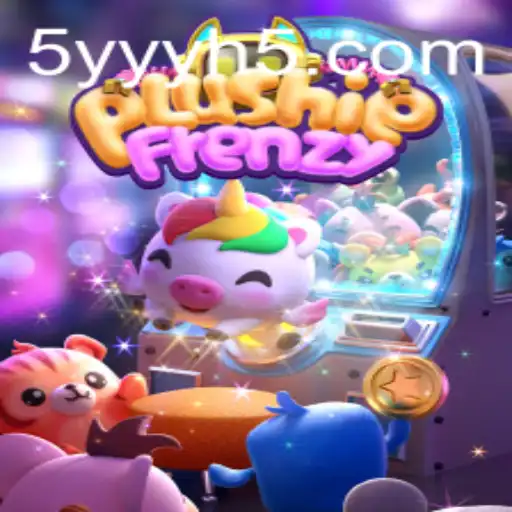 Descubra o Fascinante Mundo de PlushieFrenzy: Um Guia Completo